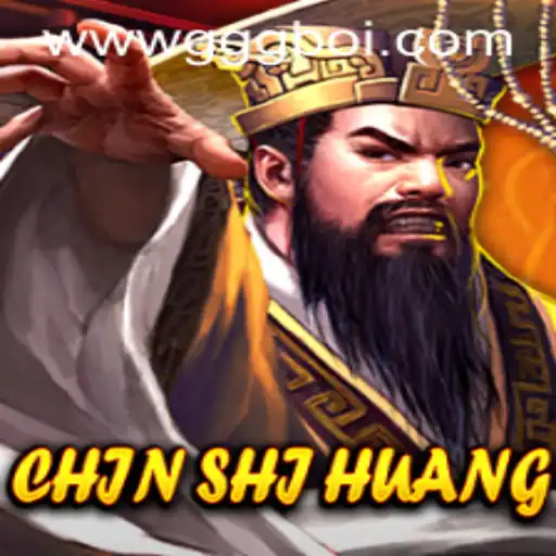 ChinShiHuang: A Strategic Adventure Awaiting Your Mastery