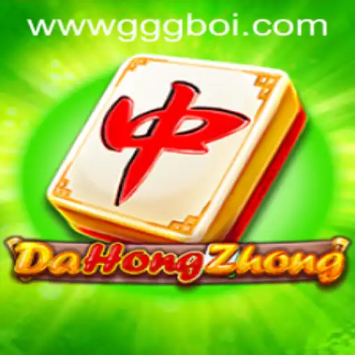 Exploring DaHongZhong: An In-Depth Look at the Game Phenomenon